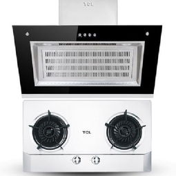 TCL TYC911A G12侧吸式抽油烟机灶具套装 专为人工煤气设计的高效厨房组合