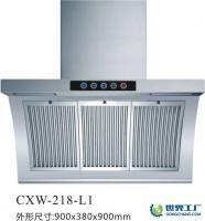 近吸式与侧吸式抽油烟机CXW-218-L1 打造纯净厨房升级选择